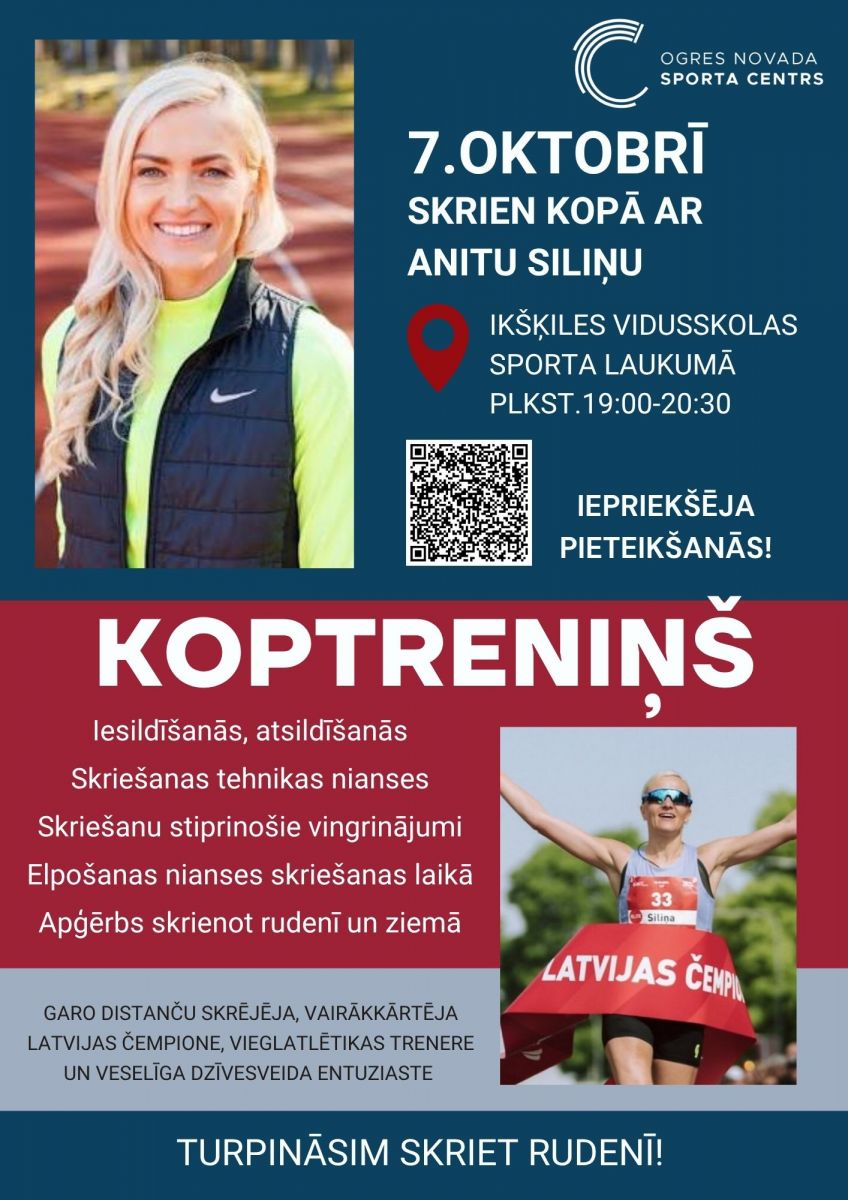 Koptreniņš ar Anitu Siliņu Ikšķilē 