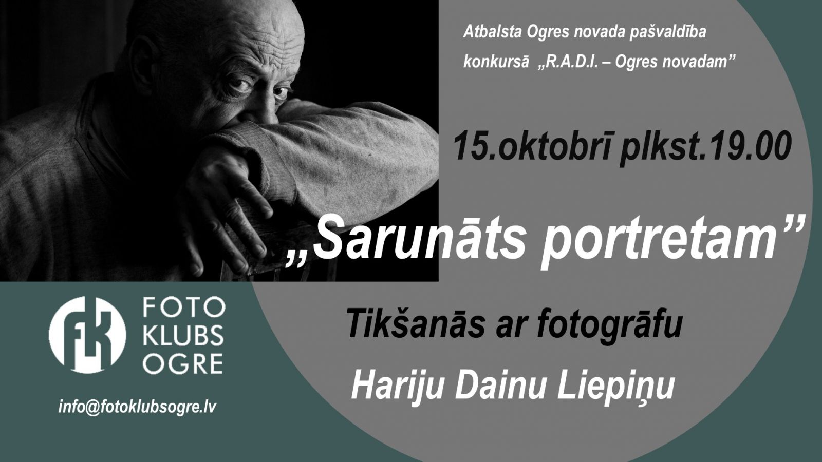 Tikšanās ar fotogrāfu Hariju Dainu Liepiņu