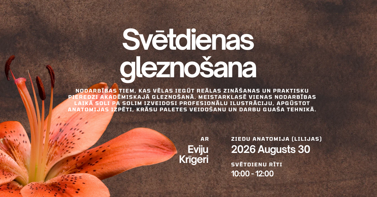 Akvareļu meistarklase: Ziedu anatomija, Ogresgalā