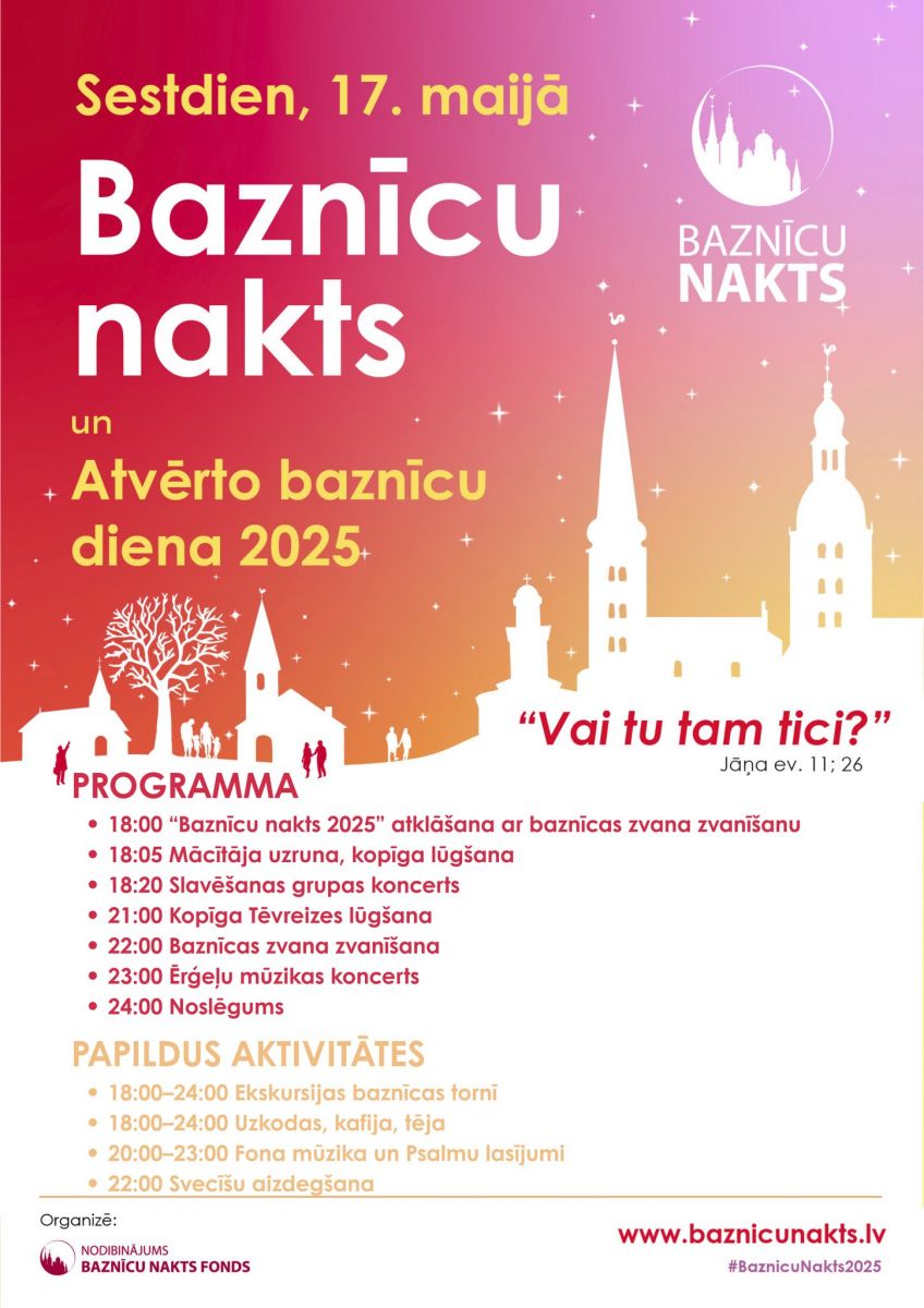 "Baznīcu nakts" un "Atvērto baznīcu diena" Ogres Evaņģēliski luteriskā baznīcā