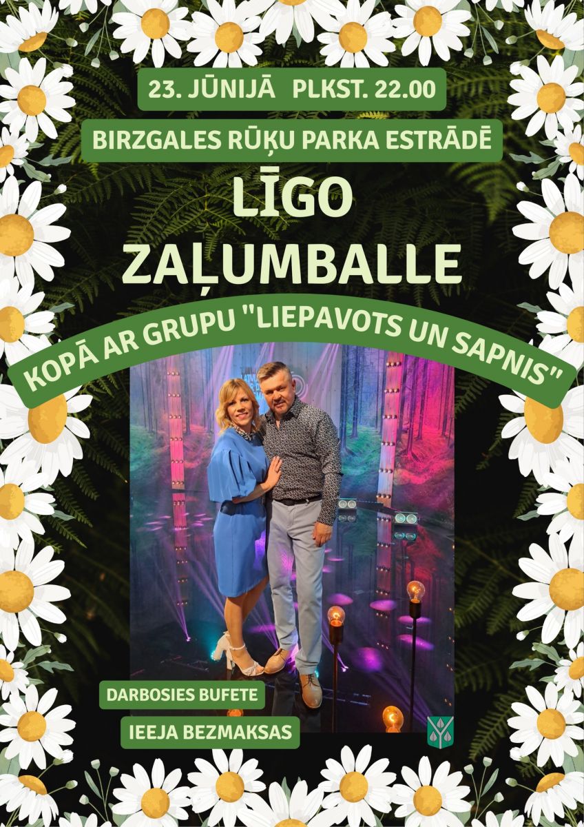 Līgo zaļumballe Birzgales “Rūķu parka” estrādē 