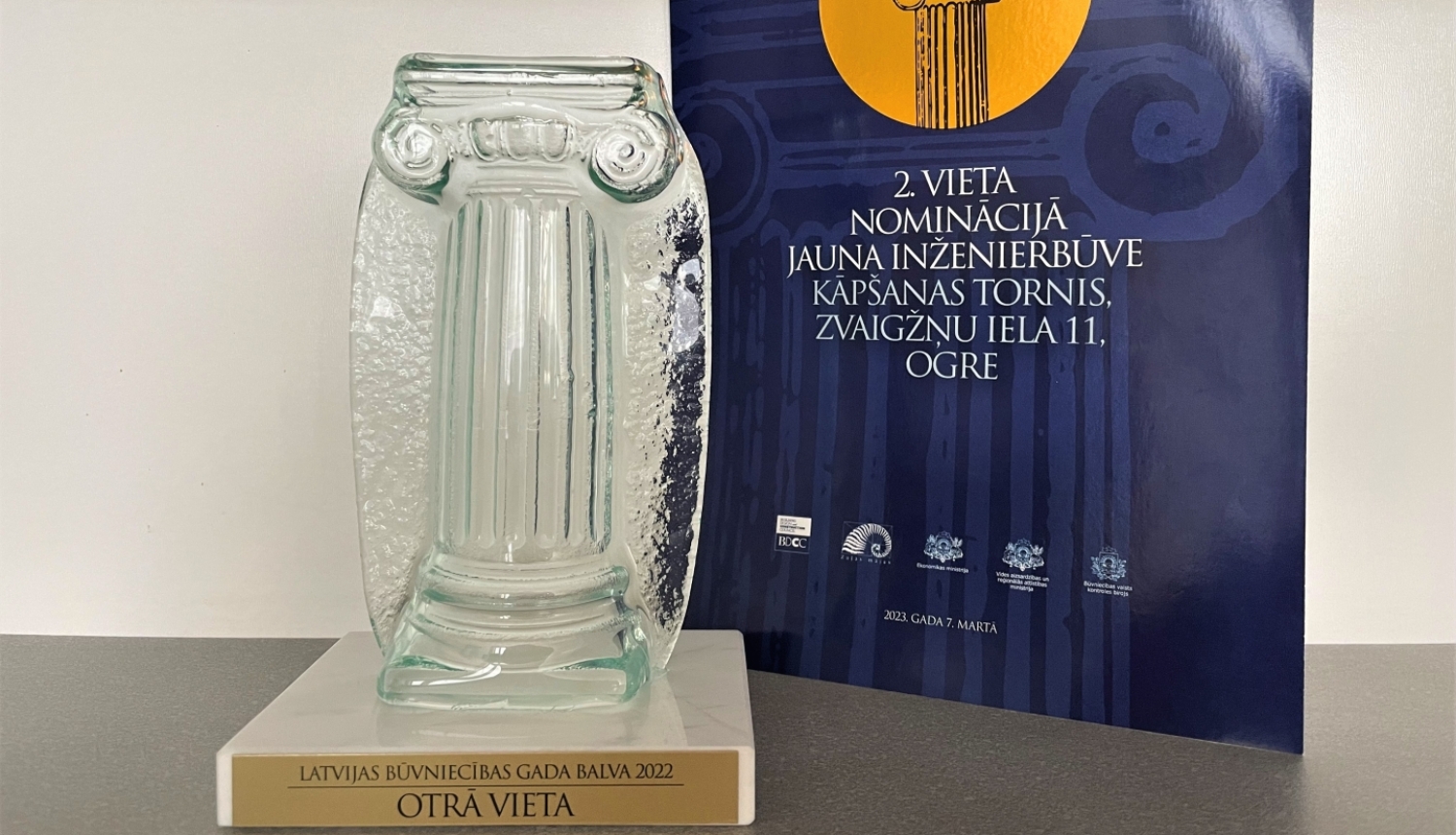 Kāpšanas tornis "OGRE” ieguvis 2.vietu konkursā “Latvijas Būvniecības gada balva 2022”