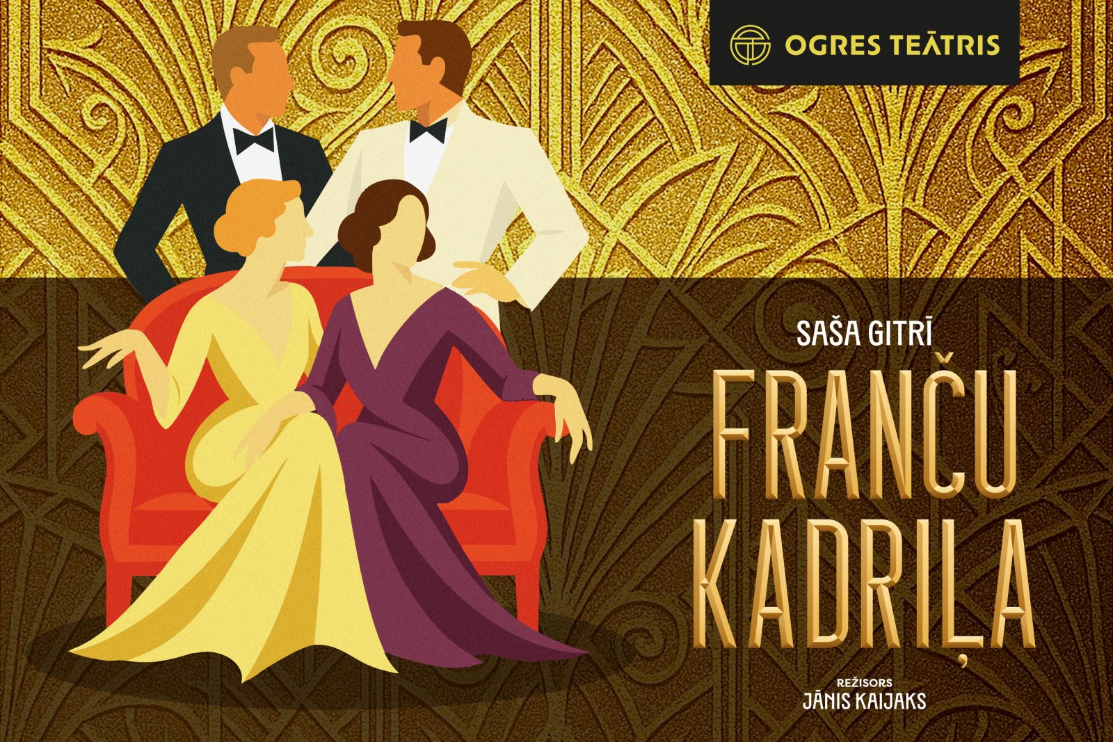 Pirmizrāde jauniestudējumam “Franču kadriļa” Ogres teātrī