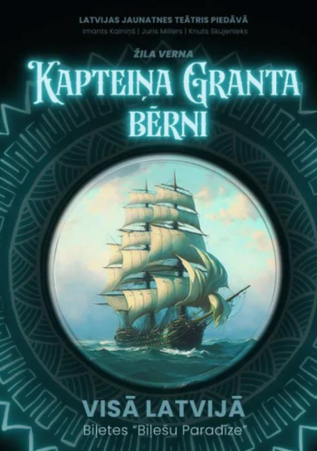 Izrāde KAPTEIŅA GRANTA BĒRNI. Ogrē