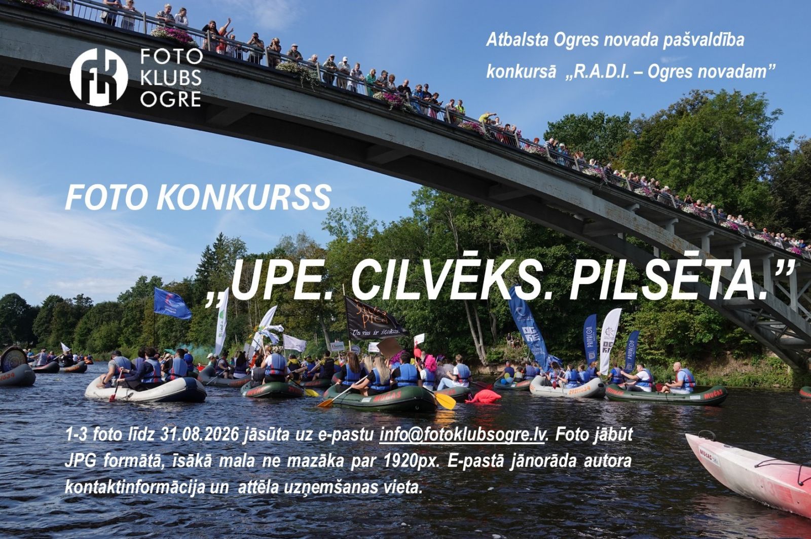 Foto konkurss “Upe. Cilvēks. Pilsēta”