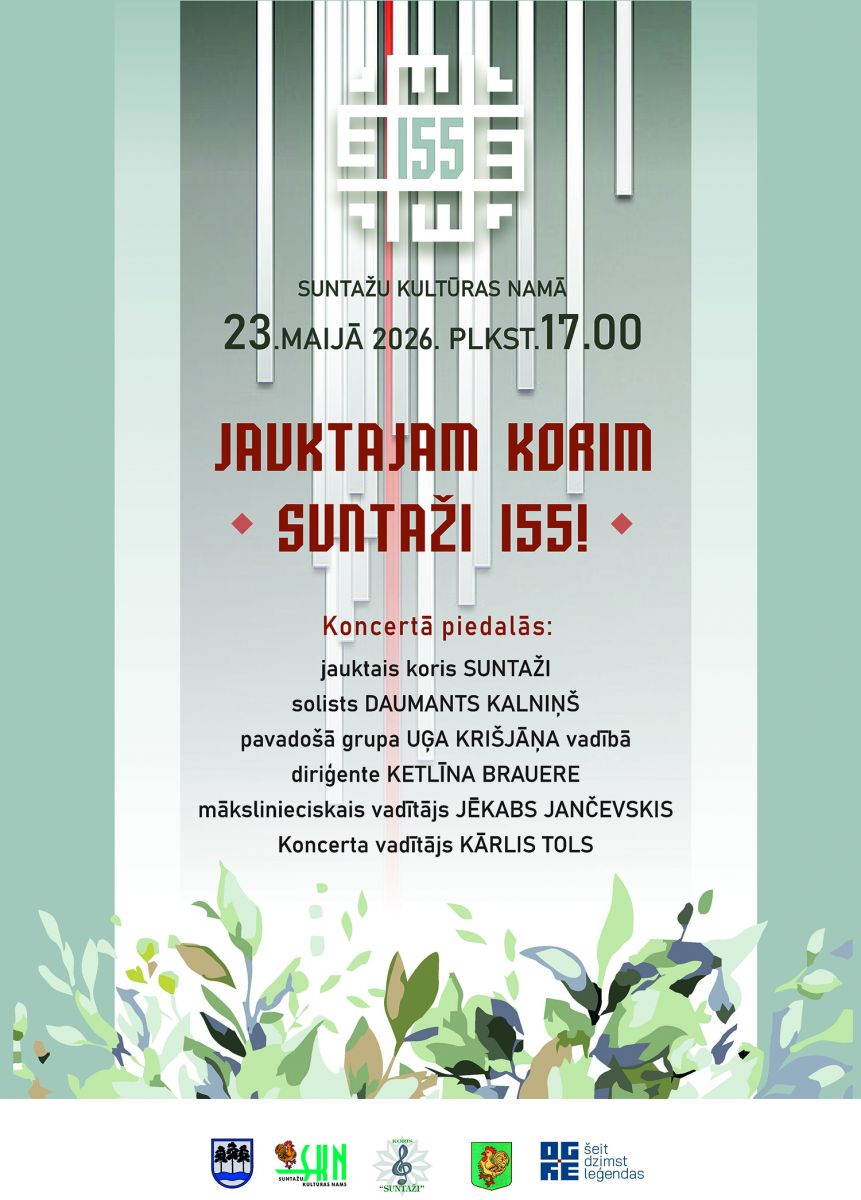 Koncerts ‘’Jauktajam korim SUNTAŽI 155!’’