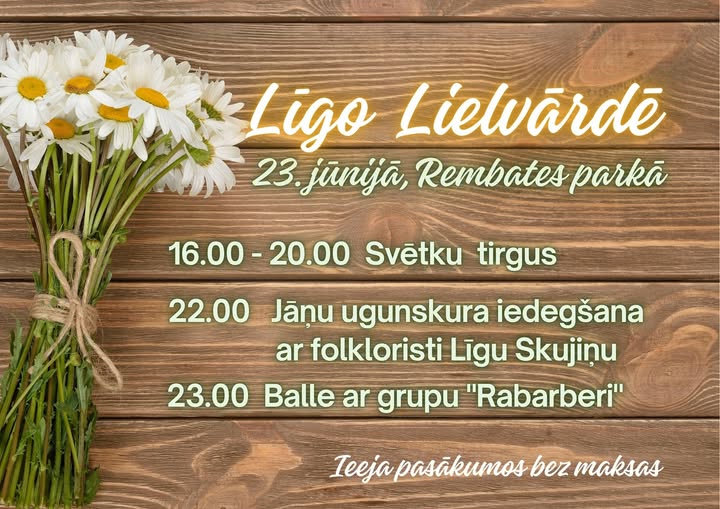Līgo svētki Lielvārdē
