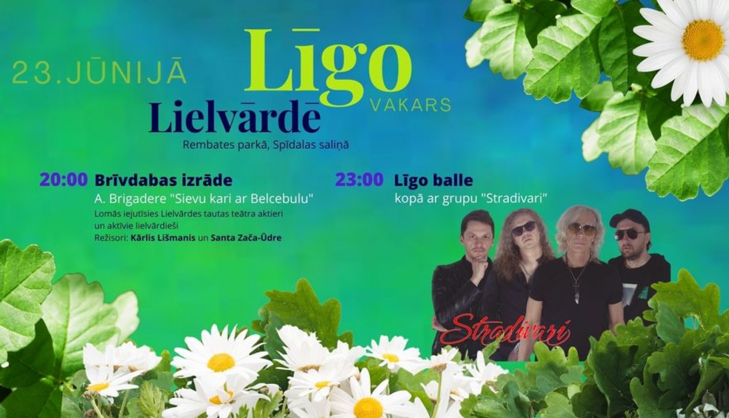 Līgo balle Lielvārdē 2022