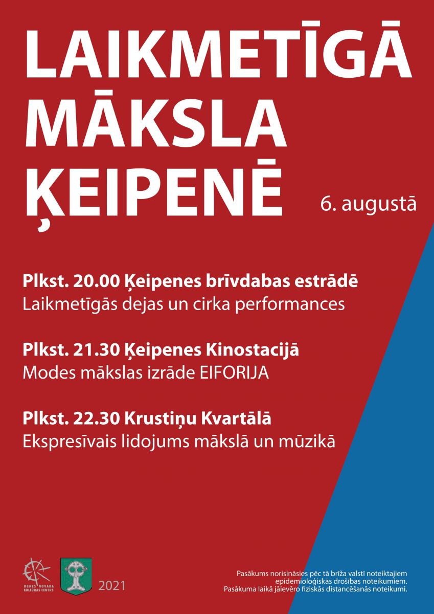 Ķeipenes laikmetīgās mākslas festivāla 2021 afiša