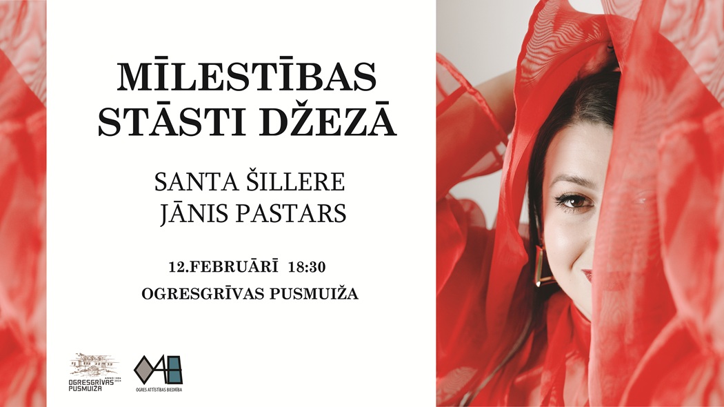 Koncertstāsts "Mīlestības stāsti džezā"