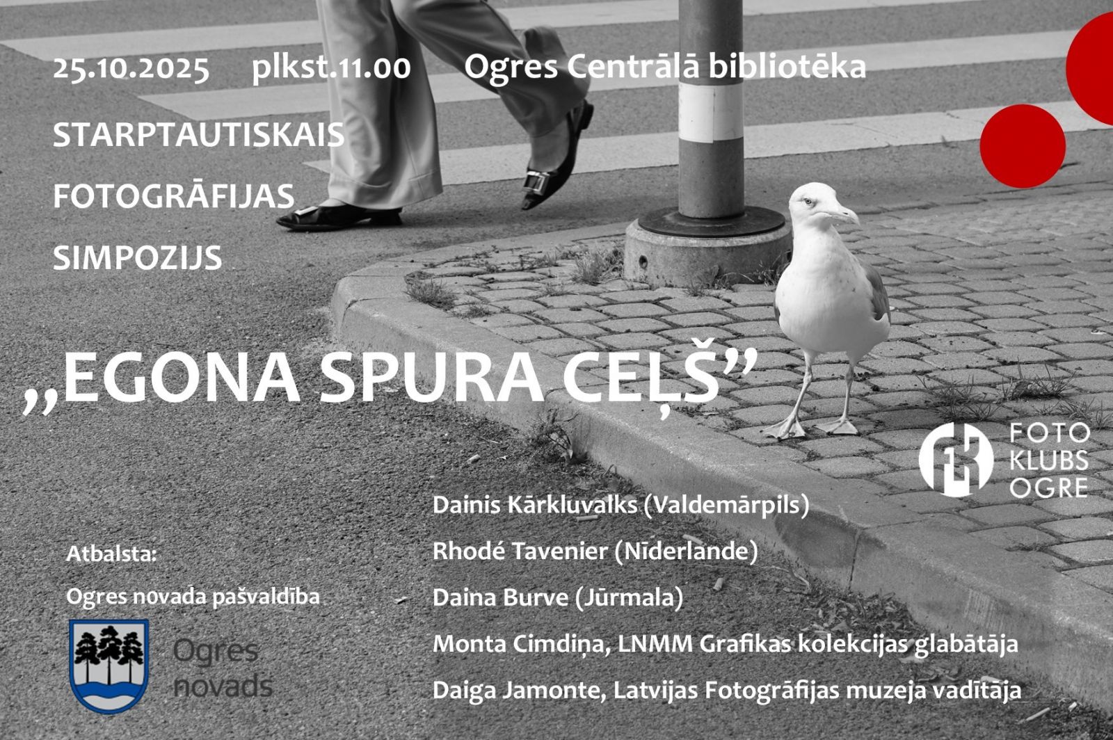 Fotogrāfijas simpozijs “Egona Spura ceļš” 2025
