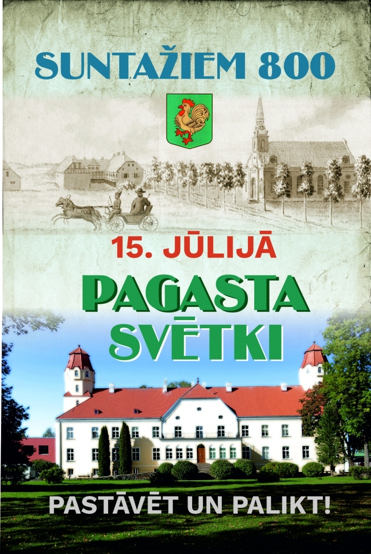 Suntažu pagasta svētki
