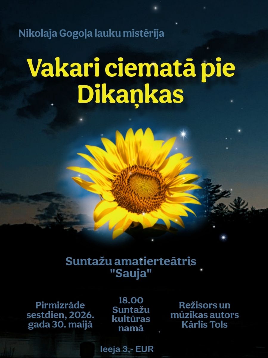  Amatierteātra SAUJA pirmizrāde Suntažos 