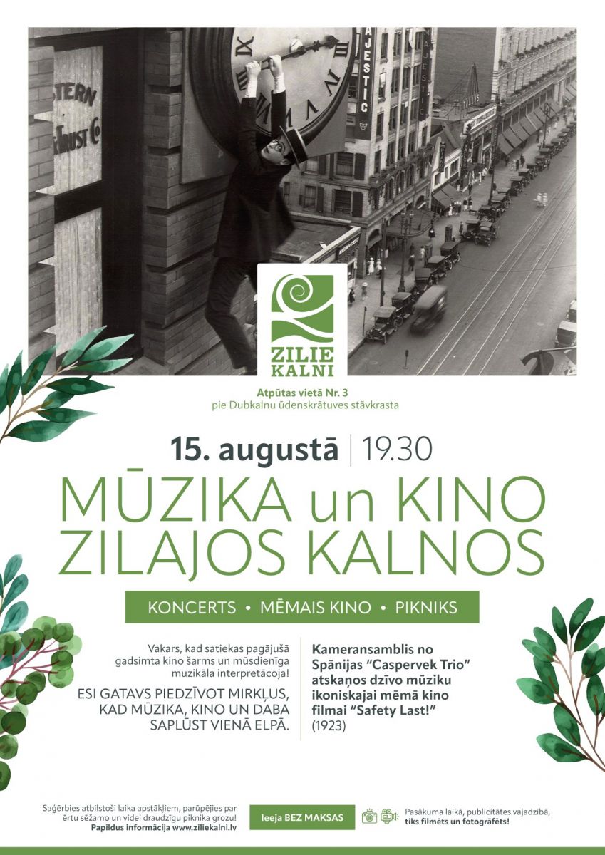Ogres Zilajos kalnos - muzikālais pikniks ar koncertu un mēmo kino